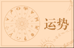 双鱼女和什么星座合适结婚